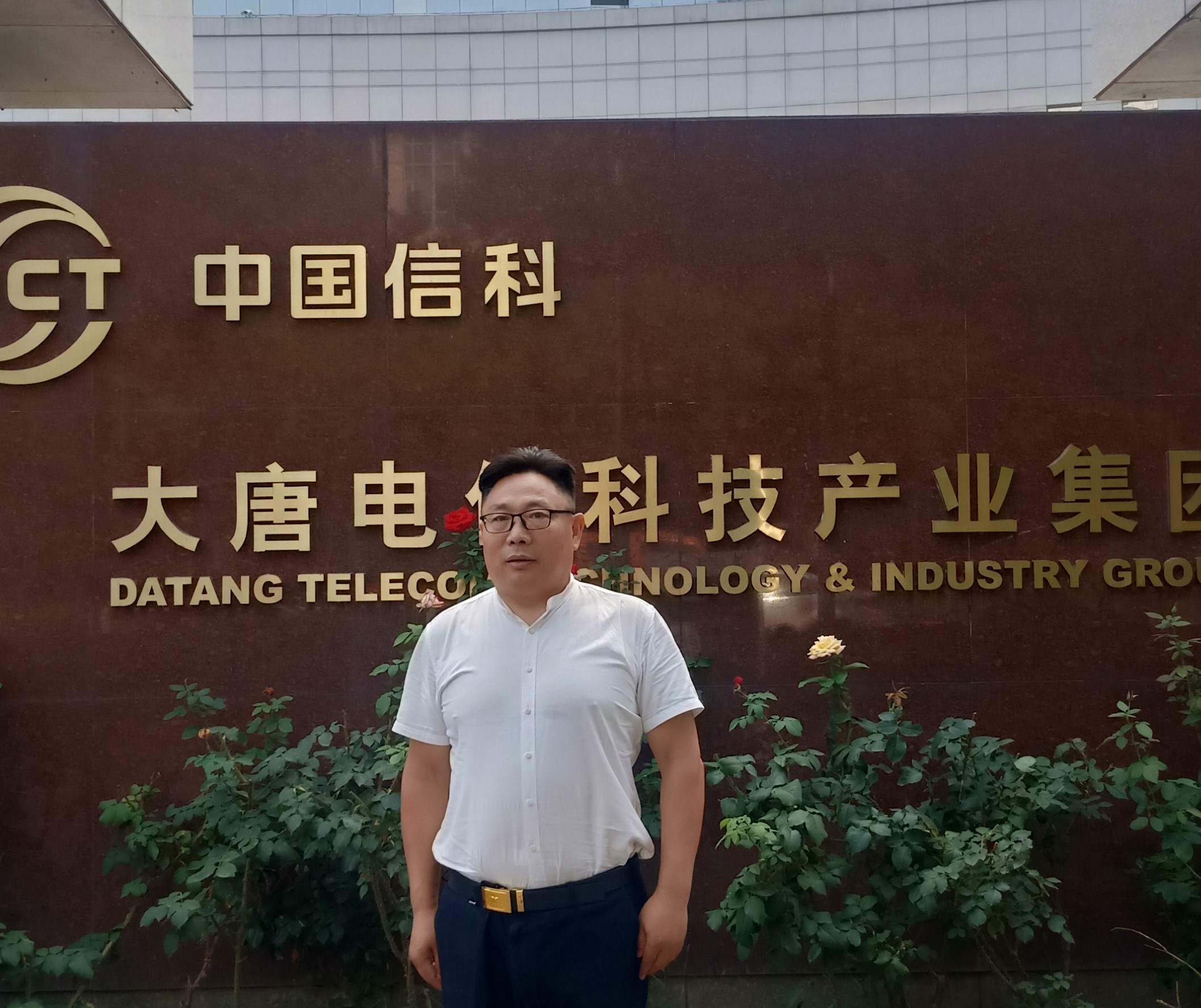 &#31859;&#20848;&#23448;&#26041;&#32593;&#39029;&#29256;&#45;&#31859;&#20848;&#77;&#105;&#76;&#97;&#110;&#40;&#20013;&#22269;&#41;
