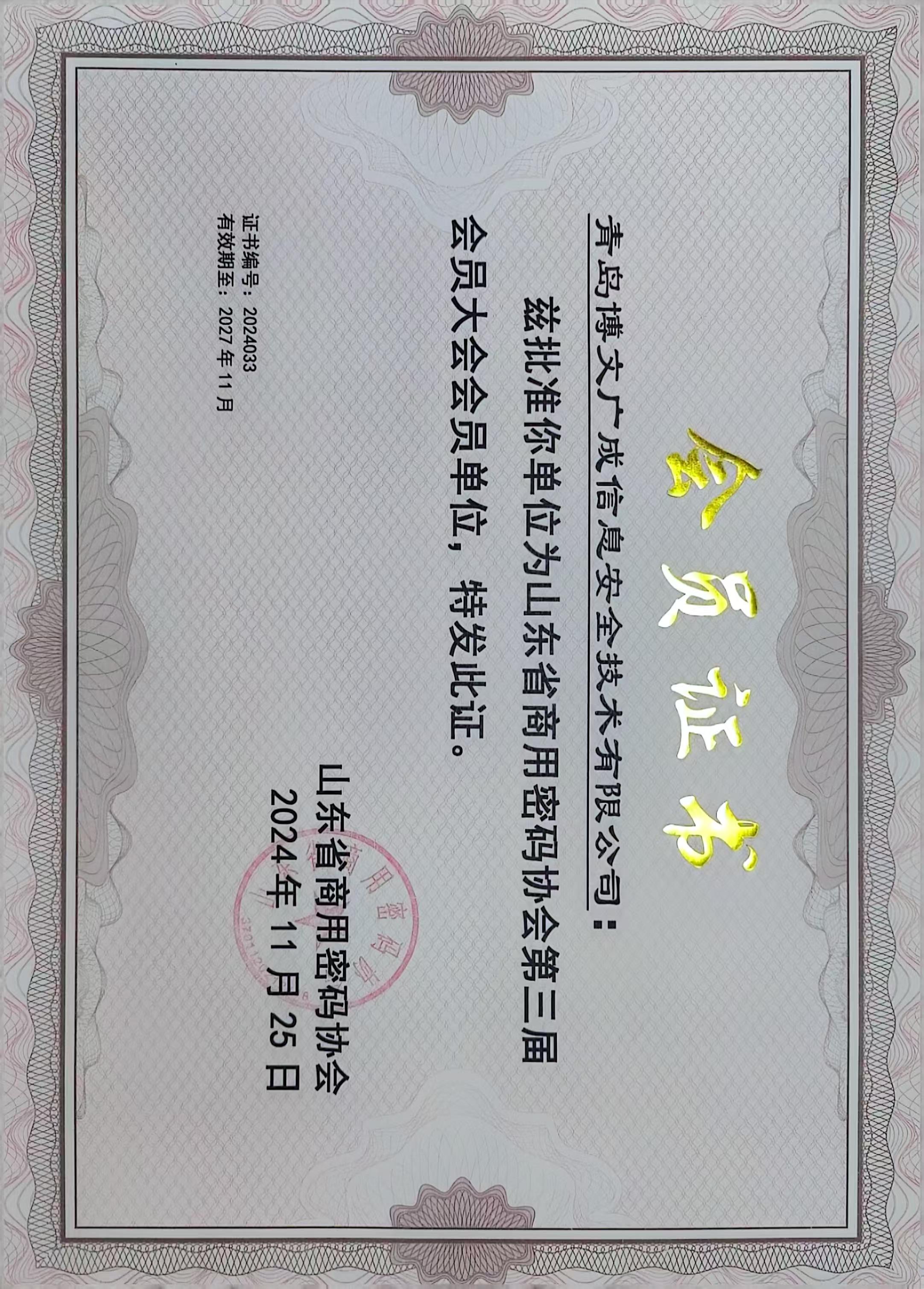 &#31859;&#20848;&#23448;&#26041;&#32593;&#39029;&#29256;&#45;&#31859;&#20848;&#77;&#105;&#76;&#97;&#110;&#40;&#20013;&#22269;&#41;
